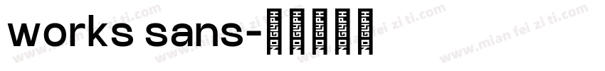 works sans字体转换